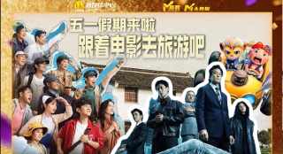 在教室伦流澡到高潮h在线视频